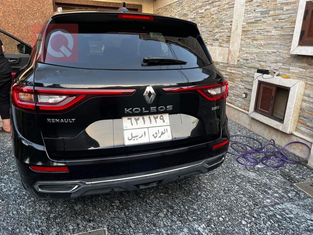 رينو كوليوس